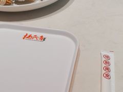 -杨氏青龙虾·羊蝎子(金盛路总店)