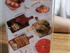 -塔可墨西哥餐厅(江宁景枫店)
