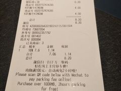 -家乐福(古北店)