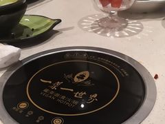 -一叶一世界·素食餐厅(锦华万达店)
