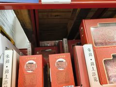 -山姆会员商店(上海浦东店)