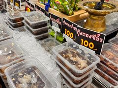 -尚泰清迈机场购物中心