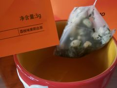 -KUMO KUMO甜品·冰淇淋(深圳壹方城店)
