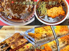 -观音桥步行街