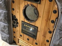 -纽斯桑拿会所(天山店)