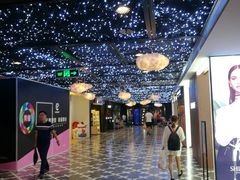 -凯德广场(学府店)