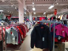-探路者工厂店(宏福科技园店)