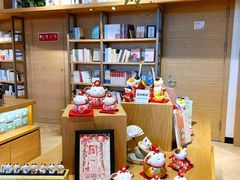 -G·SPACE(金鹰世界店)