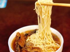 三鲜大面-德兴馆(广东路总店)