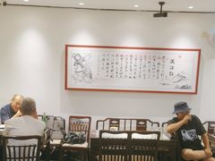 -湘渝人家·川湘菜(十里河店)