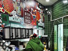 -兰芳园丝袜奶茶(亦庄大族店)