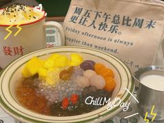 -堂屋糖水店(愚园店)