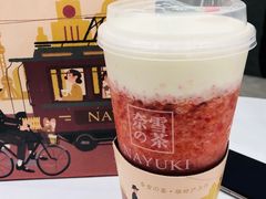 -奈雪的茶(市百一店)