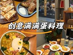 -红小满休闲餐厅(十全街店)