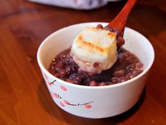 红豆年糕汤-石葵(锦业时代店)