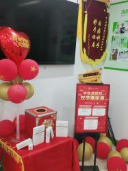 -清颜堂丨分子祛痘·功效美肤