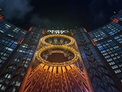 -影汇之星8字形摩天轮