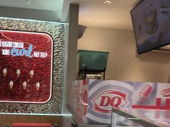 -DQ·蛋糕·冰淇淋(三亚青春颂店)