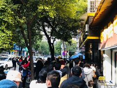 -家阳赵师傅油饼包烧麦(粮道街店)