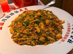-即墨老公社·海肠捞饭大王(古城店)