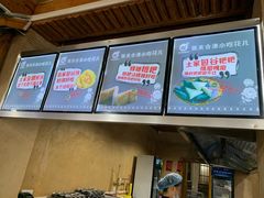 -张关合渣(朱家坳店)