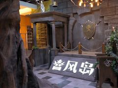-暴风岛沉浸式体验馆(百联世纪店)