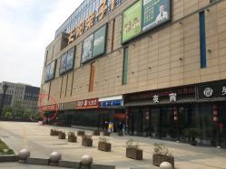 -同芙舍予专业健康美容