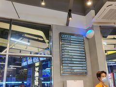 -肥韬茶餐厅(海上世界店)