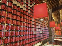-小龙坎火锅(全球总店)