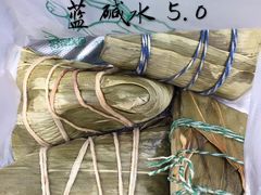 -璐坊粽王(复兴中路店)