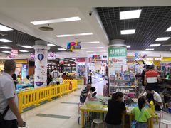 -湛江鑫海名城(鑫海华庭店)