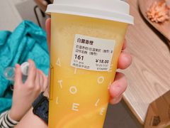 -烫面包·面包烘焙(绿地缤纷城店)