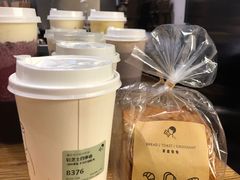 -喜茶(深圳福田星河COCO Park店)