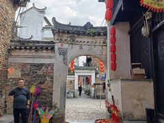 -上甘棠村