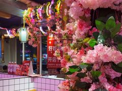 -郭记烤肉创始店(民丰大街店)