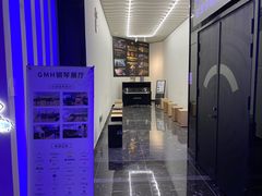 -春天国际影城(中庚漫游城杜比全景声店)