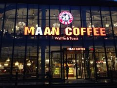 iphone_upload_pic-maan coffee漫咖啡(通州店)