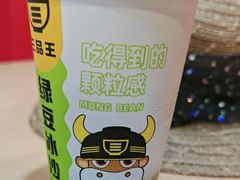 -三品王(南宁机场店)