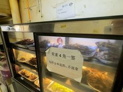 -怪老头甜不辣(抚琴小区店)