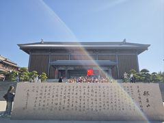 -银雀山汉墓竹简博物馆