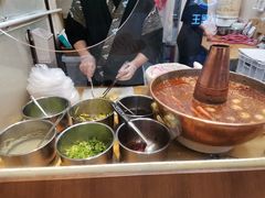 -安徽阜阳卷馍(西单店)