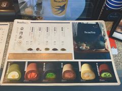 -BeauTea水仙(coco park店)