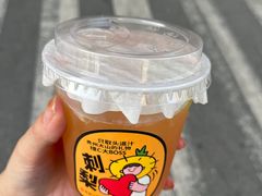 -书亦烧仙草(龙湖金楠天街店)