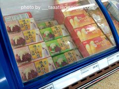 明治雪糕-华润万家超市(五羊新城店)