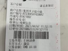 -宠颐生动物医院·小陆分院