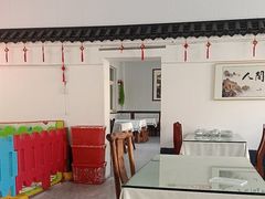 -秦扬居特色菜馆(上王村)