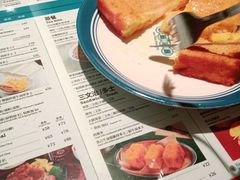 -敏华冰厅(天河城店)