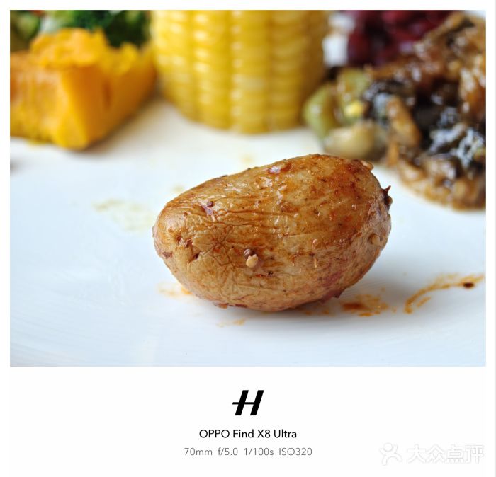 和润艺术酒店-自助早餐厅图片