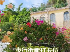 -孙文西路步行街
