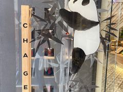 -霸王茶姬(正佳广场店)